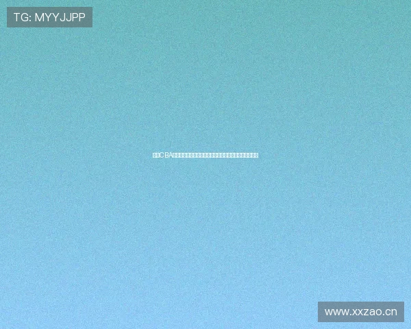 聚焦CBA最新直播视频全面解析赛场精彩瞬间球星表现与战术看点