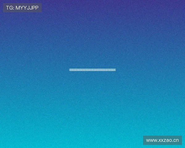 足彩开奖结果解析冷门频出投注技巧与赛果趋势全面解读深度前瞻篇